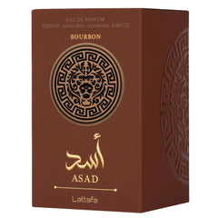 Bootara Lattafa ASAD Coffee Brown Eau de Parfum - Oriental Arabian Scent Inspired by Dubai, Middle East (100ml)