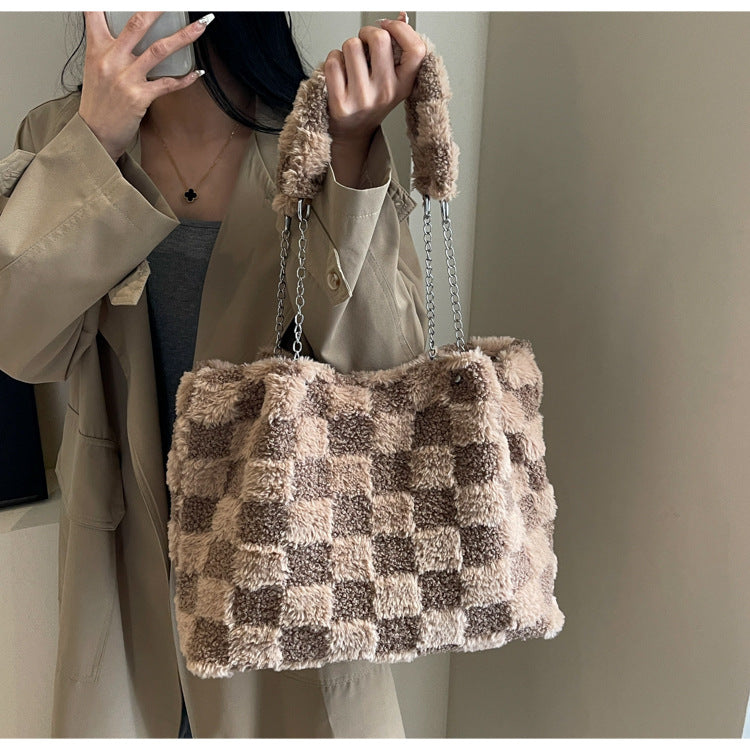 Bootara Women's Large-Capacity Plush Handbag | Trendy Quilted Chain Shoulder Bag with Patchwork Design